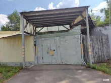 компания Project в Электростали