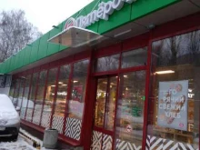 Пятёрочка, улица Маршала Чуйкова, 11 к2 