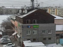торгово-сервисная компания Спутниковые системы в Улан-Удэ