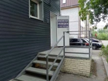 Ведение дел в судах Областной центр списания долгов в Гатчине