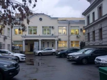 Дирекция по строительству и реконструкции зданий и сооружений образовательных организаций, улица Малая Ордынка, 13а ст6 