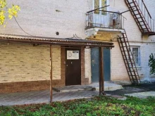 оздоровительный кабинет Баланс в Ставрополе