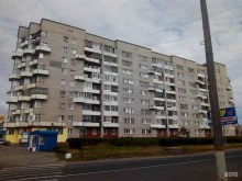 торговая компания Стеллс в Северодвинске