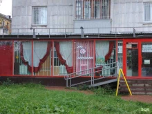 магазин пряжи и фурнитуры РукОтворение в Перми