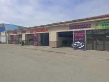 Автотехцентр, проспект Мира, 56/1 