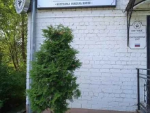 Благоустройство мест захоронений Костромской похоронный дом в Костроме