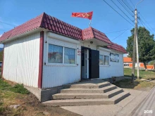 продуктовый магазин Кузьмич в Байкальске