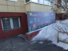 центр подготовки супергероев Супер Дети в Томске
