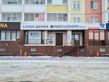 салон дверей Profildoors в Челябинске