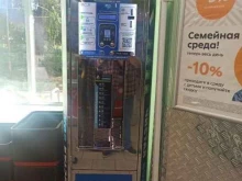 автомат по продаже чистой воды Источник здоровья в Старом Осколе