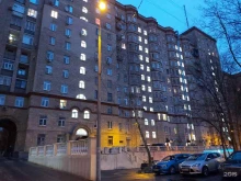 Prima parte, Университетский проспект, 5 
