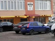 магазин детских товаров Прогулка в Махачкале