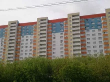 компания по химчистке мягкой мебели и клининговых услуг Мастер клин в Тюмени
