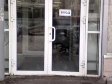 торговый комплекс Кузнецкий в Кемерово