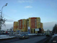 Экспертиза промышленной безопасности ТюменьПромЭкспертиза в Тюмени
