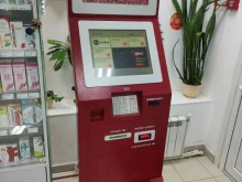 платежный терминал Московский кредитный банк в Павловском Посаде