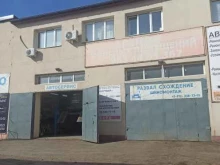 автосервис Северный в Верхней Пышме