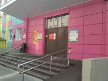 Детские поликлиники Детская городская поликлиника №1 в Владимире