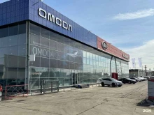 официальный дилер OMODA Агат-Авто в Иркутске