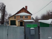электромонтажная фирма Антарес в Перми