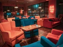 центр паровых коктейлей LOFT в Якутске