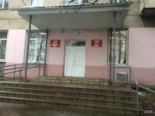 Детские поликлиники Детская поликлиника №3 в Воронеже