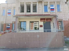 жилищно-эксплуатационная управляющая компания Заводская в Йошкар-Оле