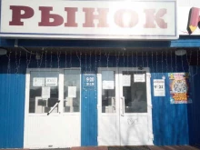 Магазин Велком в Владимире