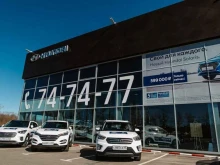 официальный дилер Hyundai Важная персона-Авто в Твери