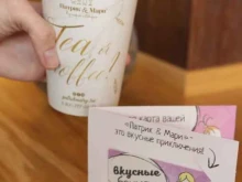 единая дисконтно-бонусная система CityCard-Горкарта в Чебоксарах
