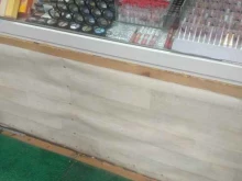 Киоск по продаже косметики, Земеца, 19 к4/1 киоск 