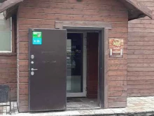 магазин разливного пива Хмель и солод в Искитиме
