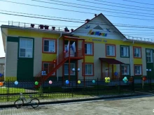 детский сад №1 Ласточка в Горно-Алтайске