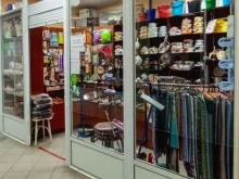 Керамические изделия Магазин товаров для дома в Туле