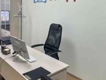 Лизинговые услуги Лизинговая компания в Тольятти