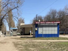 Макаронные изделия Фрутти мутти в Липецке