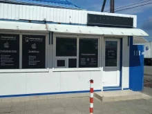 Ремонт мобильных телефонов Мастерская по ремонту сотовых телефонов в Краснодаре