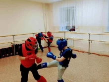 Детские / подростковые клубы Детская школа самообороны в Улан-Удэ