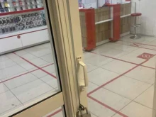 оператор связи МТС в Якутске