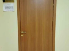 компания СеверЭнерго в Тюмени