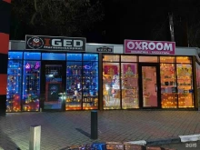 магазин-сервис Iged в Новороссийске