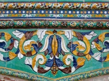 Ярославский Экскурсионный Центр, Московский проспект, 10 