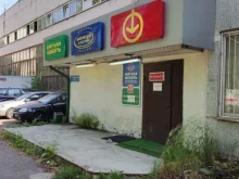 офис Аллегро Классика в Королёве