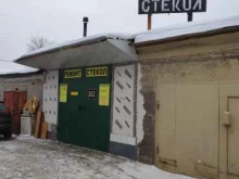 Установка / ремонт автостёкол Центр по ремонту сколов и трещин в Перми
