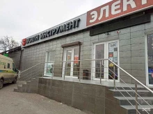торговая компания Вюрт-Русь в Пятигорске