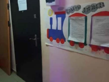 Логопед Кабинет логопеда в Краснодаре