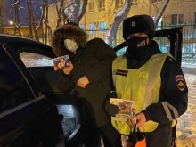 спортивно-адаптивная школа НЕГЕ в Тюмени