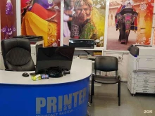 Printer-Online в Норильске