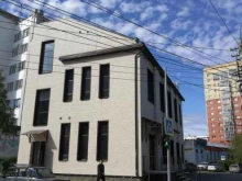 Визажист Студия красоты в Архангельске