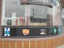 магазин табачных изделий Virginia в Грозном